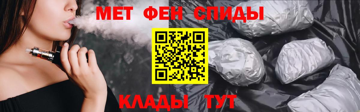 АМФ 98% Жигулёвск