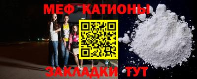 дмт Гатчина