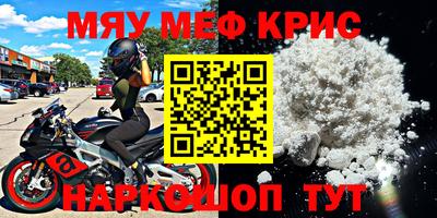 кокаин VHQ Гагарин