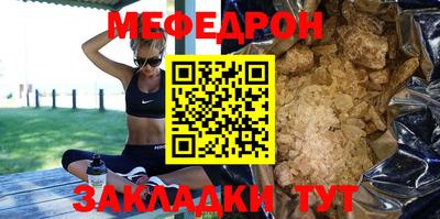 кокаин VHQ Гагарин