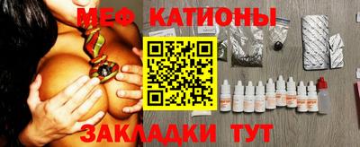 кокаин VHQ Гагарин