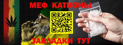 дмт Гатчина