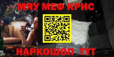 прущая мука Гай