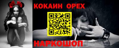 скорость Балаково