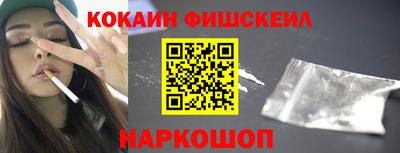 прущая мука Гай