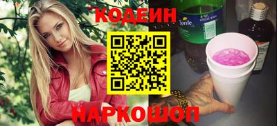 кокаин VHQ Гагарин