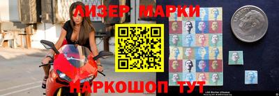 кокаин VHQ Гагарин