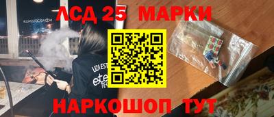 прущая мука Гай