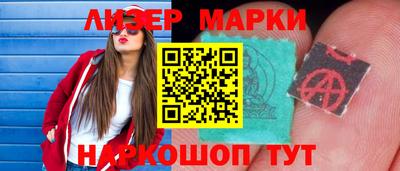 прущая мука Гай
