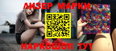 скорость Балаково