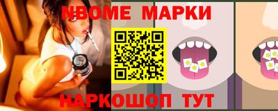 кокаин VHQ Гагарин