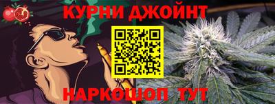 трава Балашиха