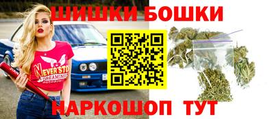 скорость Балаково