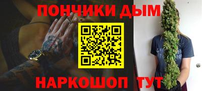 кокаин VHQ Гагарин