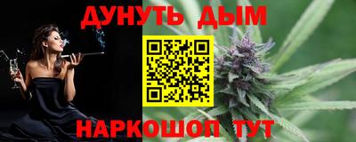 хмурый Коммунар