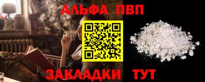 дмт Гатчина
