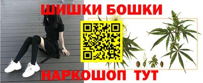 кокаин VHQ Гагарин