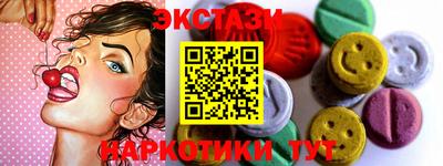 прущая мука Гай