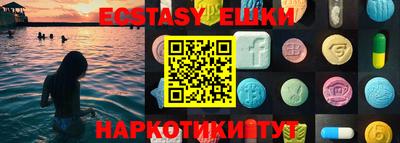 прущая мука Гай