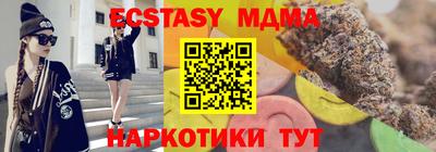 дмт Гатчина