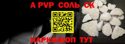 кокаин VHQ Гагарин