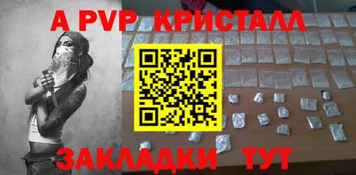 кокаин VHQ Гагарин