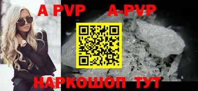 кокаин VHQ Гагарин