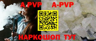 кокаин VHQ Гагарин