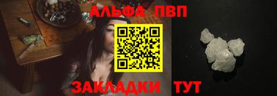 дмт Гатчина