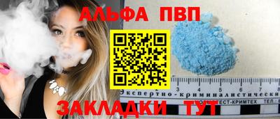 прущая мука Гай