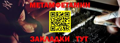 прущая мука Гай