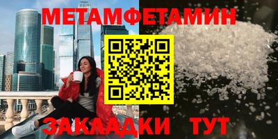 кокаин VHQ Гагарин
