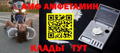 дмт Гатчина