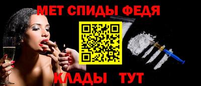 дмт Гатчина