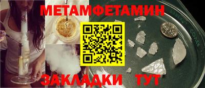 дмт Гатчина