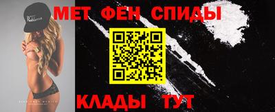 кокаин VHQ Гагарин