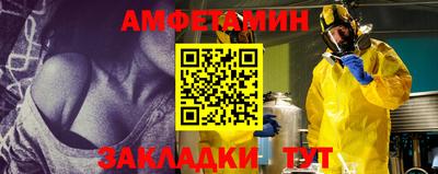 дмт Гатчина