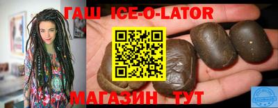 прущая мука Гай