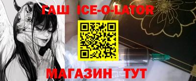 прущая мука Гай