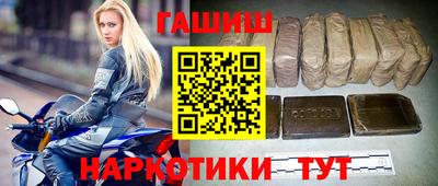 прущая мука Гай