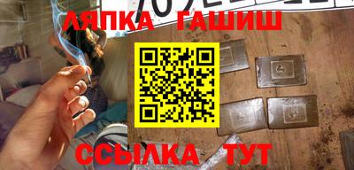 дмт Гатчина