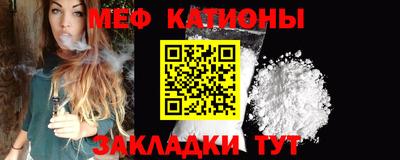 прущая мука Гай