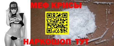 трава Балашиха