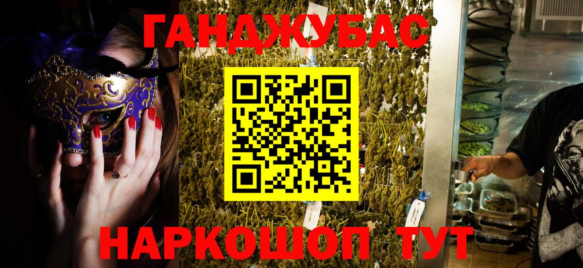 МАРИХУАНА VHQ  МАРИХУАНА ГИДРОПОН  Жигулёвск 